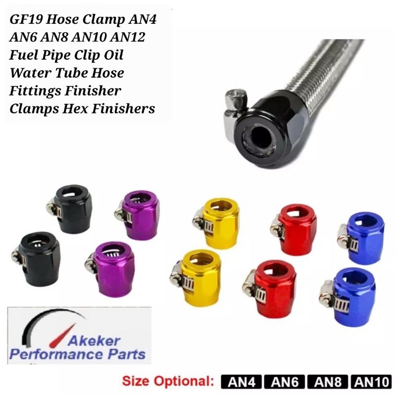 GF19 Hose Clamp AN4 AN6 AN8 AN10 AN12 Fuel Pipe Clip Oil Water Tube Hose Fittings Finisher Clamps หั