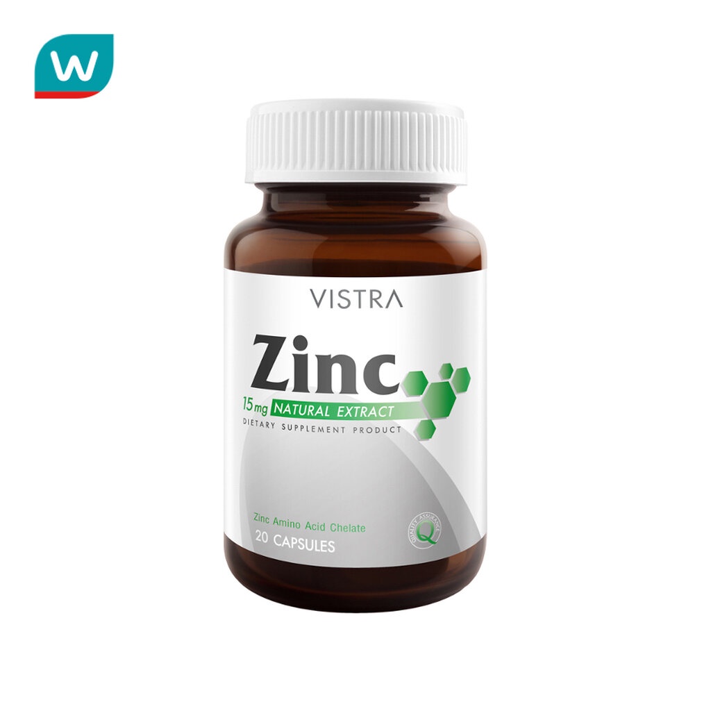 Vistra ผลิตภัณฑ์เสริมอาหาร วิตามินซิงค์ Vistra Zinc วิสทร้า ซิงค์ 15 มก. ขนาด 20