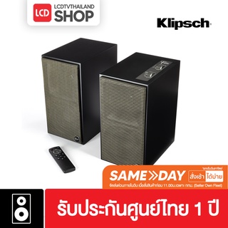 Klipsch The Fives Powered Speakers ขนาด 4.5 นิ้ว 160 วัตต์ สี Black