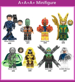 ของเล่นตัวต่อ Minifigures X 0271