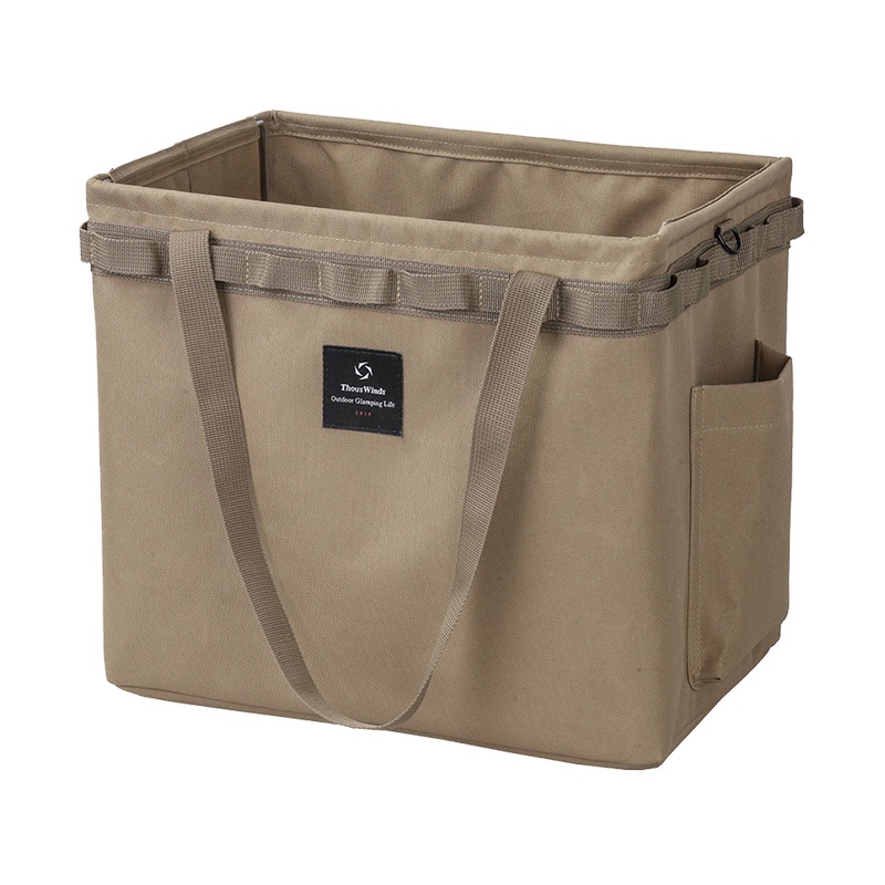 Thous Winds กระเป๋าเก็บของแบบพับได้กลางแจ้ง Self-supporting Camping Multifunctional Square Frame Sundries Storage กระเป๋าเดินทาง - รูปที่ 3