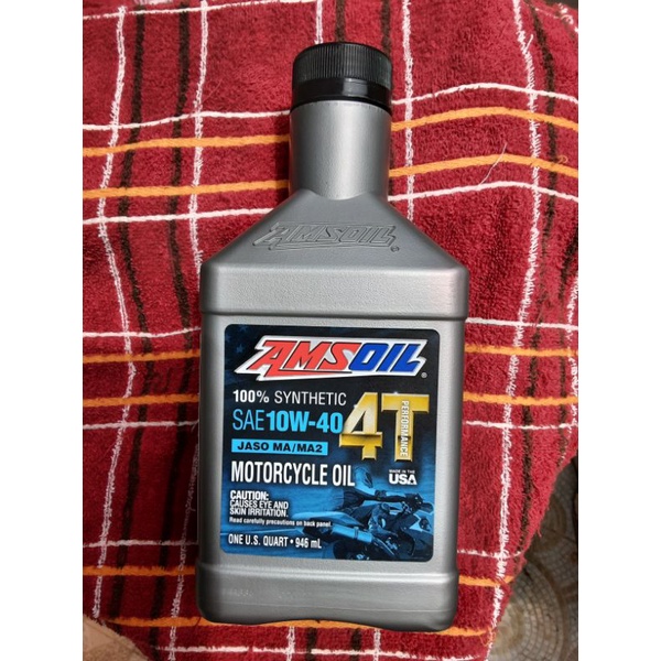 Amsoil 10W40 10W50 20W50 สังเคราะห์แท้100% ( สินค้าแท้มีบราโค๊ด )