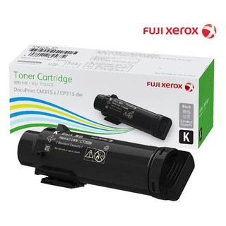 Fuji Xerox CT202606Black ตลับหมึกโทนเนอร์ สีดำ ของแท้