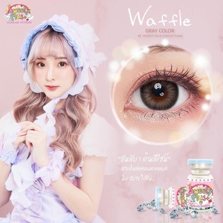 sweety plus Waffle gray &amp; brown