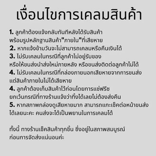 (ลิ้งนี้ส่งฟรี)อาหารบาร์ฟ Supreme BARF สำหรับสุนัขและแมว