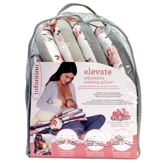 Infantino หมอนให้นมปรับระดับ Elevate Adjustable Nursing Pillow