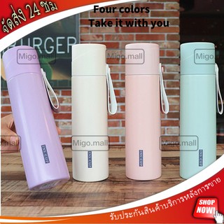 Vacuum Cup เก็บความร้อน-ความเย็น ขนาด 500มล. กระติกน้ำสุญญากาศ กระบอกน้ำ ขวดน้ำ กระติกน้ำเก็บความร้อน กระติกน้ำ กระติกน้