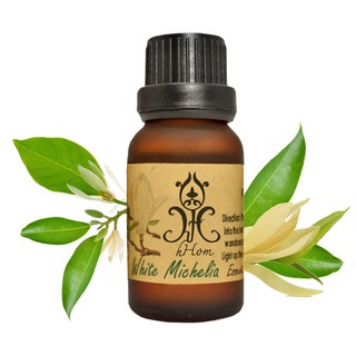 Essential Oil  น้ำมันหอมระเหย กลิ่น ดอก จำปี Michelia 15ml.