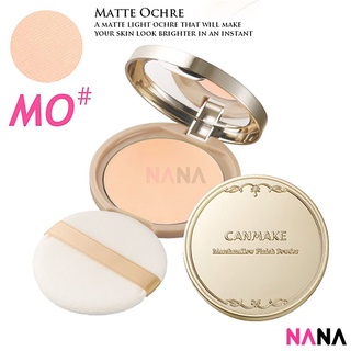 Canmake Marshmallow Finish Powder SPF26/PA++ [#MO Matte Ochre]  แคนเมค แป้งอัดแข็งมาร์ชเมลโลว์ ช่วยป้องกันแดด