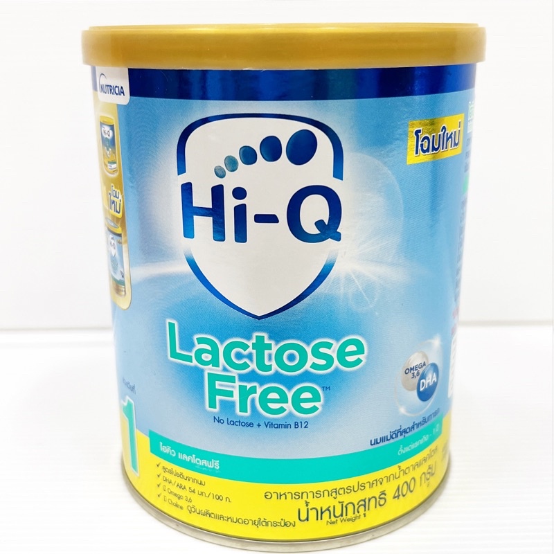 Hi-Q Lactose Free 400g