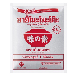 Ajinomoto อายิโนะโมะโต๊ะ ผงชูรส 1000ก.