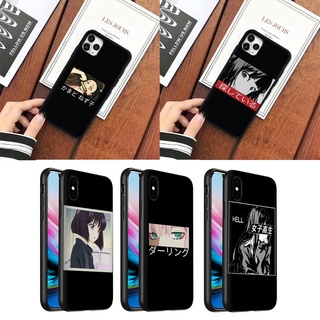 Xlp37 เคสโทรศัพท์มือถือ ลายมังงะญี่ปุ่น สําหรับ iphone 5 5S 6 6S 7 8 Plus X XS Max XR SE 2016 2020