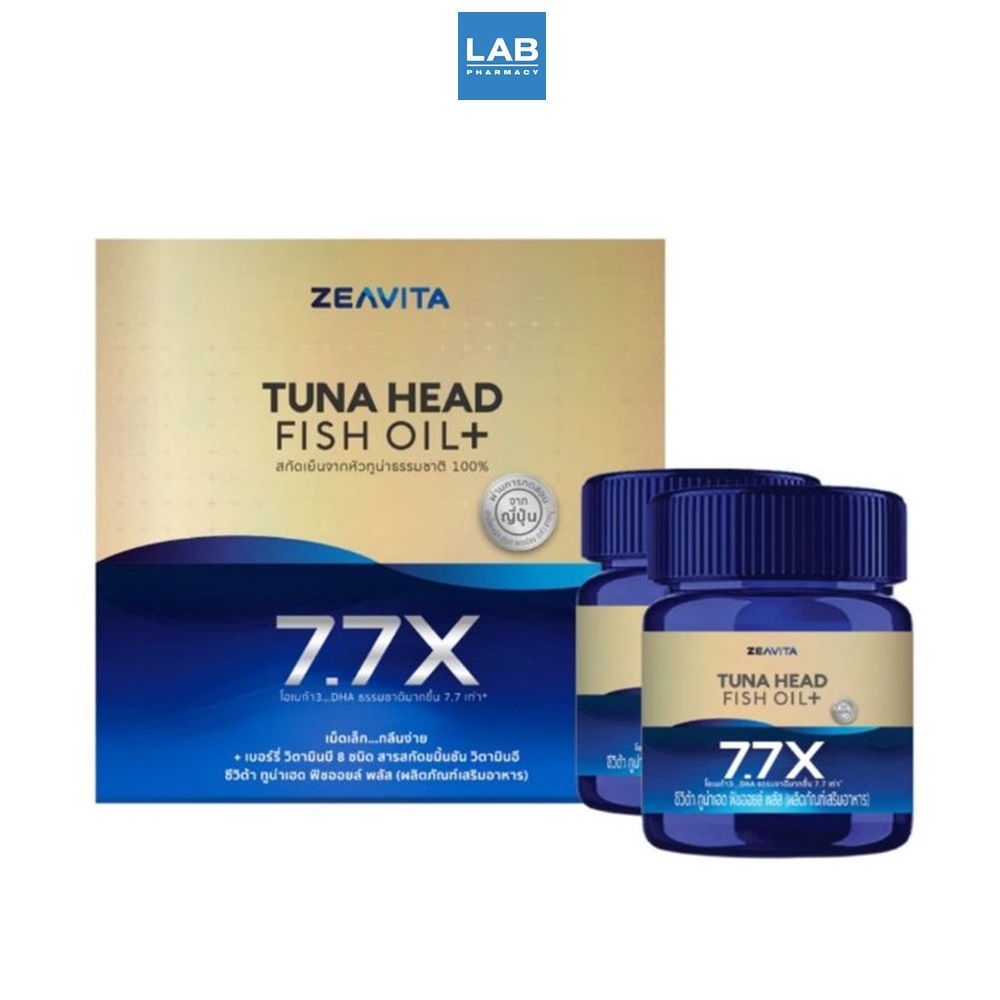 ZEAVITA Tuna Head Fish Oil Plus 30+30 Capsules - ซีวิต้า ทูน่าเฮด ฟิชออยล์ พลัส 1 กล่อง บรรจุ 30+30 