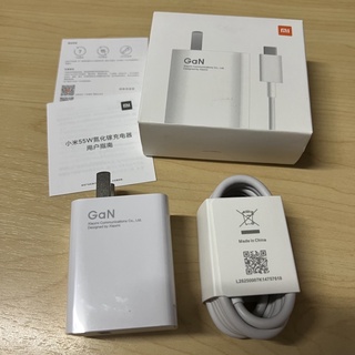 ชุดชาร์จ 55W GaN พร้อมสาย 6A Type-C  หัวชาร์จ 55 วัตต์+สาย 6A  สำหรับ Mi11 และรุ่นอื่นๆที่รองรับ ของแท้ 100%