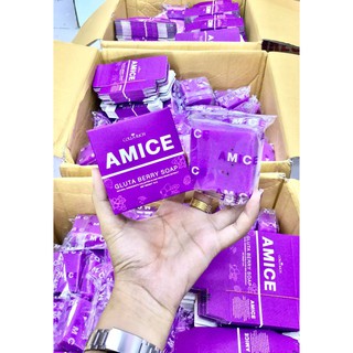 สบู่เอมิส AMICE SOAP สบู่ผงเผือก