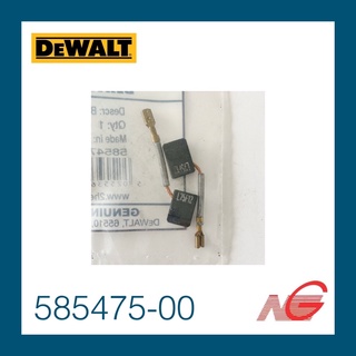 แปรงถ่าน DEWALT 585475-00 ของแท้ D25102K , D25103K , D25112K , D25113K , D25123