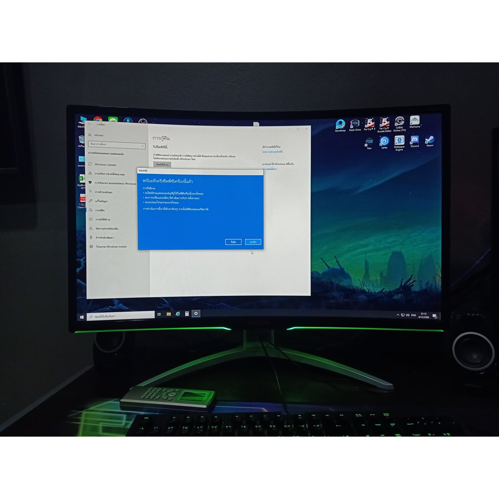 aoc 32 agon ag322fcx 144hz curved