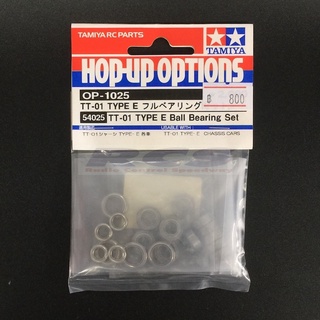 TAMIYA 54025 TT-01 TYPE-E BALL BEARING SET
