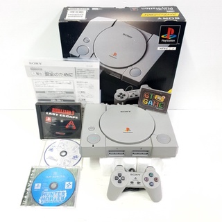 Rare item PS1 SCPH-3500 🎮 Boxed 95% 🕹 Japan 110 v. 🇯🇵 (S01-8473129-K )