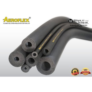 อินซู หนา1นิ้ว(25 mm) ฉนวนหุ้มท่อน้ำยา ยี่ห้อ AEROFLEX หนาหนึ่งนิ้ว แบบผ่า insulator ,ยางหุ้มท่อ,ฉนวนยางดำ,ยางดำหุ้มท่อ