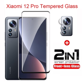 ฟิล์มกระจกนิรภัยกันรอยหน้าจอ แบบใส สําหรับ Xiaomi 12 Pro Mi12 Mi 12 11 Pro 5G POCO X3 NFC Pro M3 F3 Redmi Note 10S 10 5G 9 Pro Max 10C