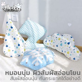 หมอนตุ๊กตานุ่มนิ่ม Little Dove สัมผัสอ่อนโยน Children Pillow