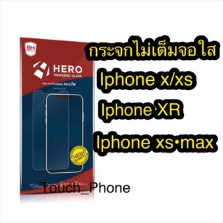 กระจกใสไม่เต็มจอ📱Iphone พร้อมฟิล์มด้านหลัง