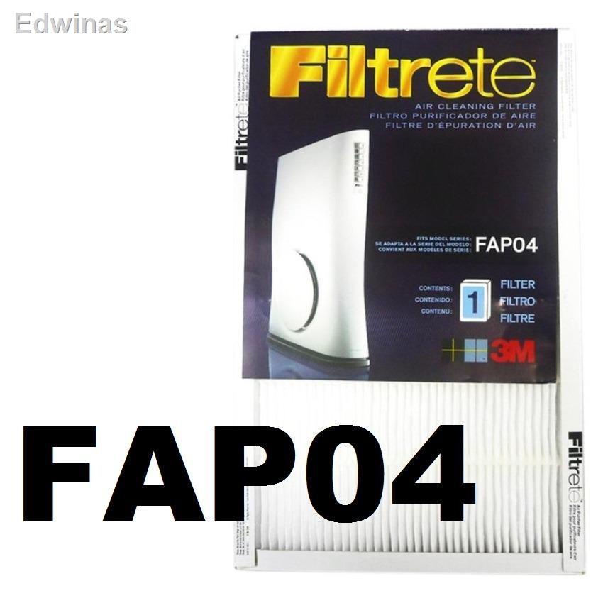 ส่วนลด 50% สำหรับกิจกรรมร้านค้าใหม่♣❃3M ฟิลทรีตท์ แผ่นกรองสำหรับเครื่องกรองอากาศ 3M Filtrete Ultra Slim FAPF04