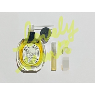 น้ำหอมแบ่งขาย Diptyque Eau Duelle EDT