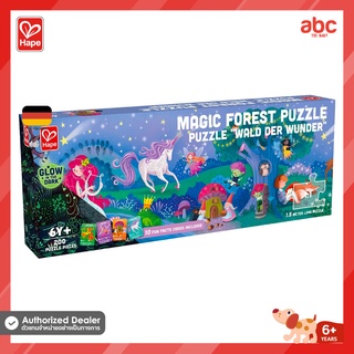 Magic Forest