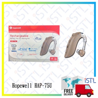 Hopewell HAP-75U +130dB In-the-Ear Hearing Aid