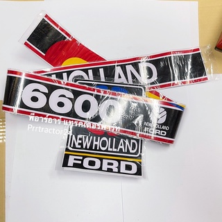 สติ๊กเกอร์ครบชุด รถไถฟอร์ด รุ่น F-6600 (สินค้าครบชุดสำหรับ1คัน) Ford / New Holland