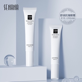 [ราคาขายส่ง] Senana Stay Up ครีมบํารุงรอบดวงตา ให้ความชุ่มชื้น ลดรอยคล้ําใต้ตา 20 กรัม