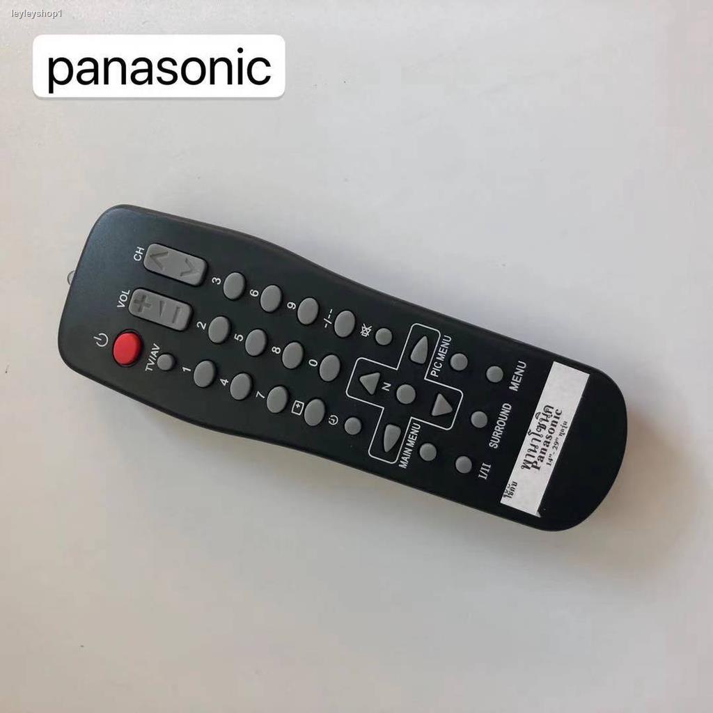 จัดส่งจากกรุงเทพฯ ส่งตรงจุดรีโมททีวี พานาโซนิค Panasonic (MEAU) ทีวีรุ่นเก่า จอแก้ว จอนูน 14-29นิ้ว ใช้ได้ทุกรุ่น