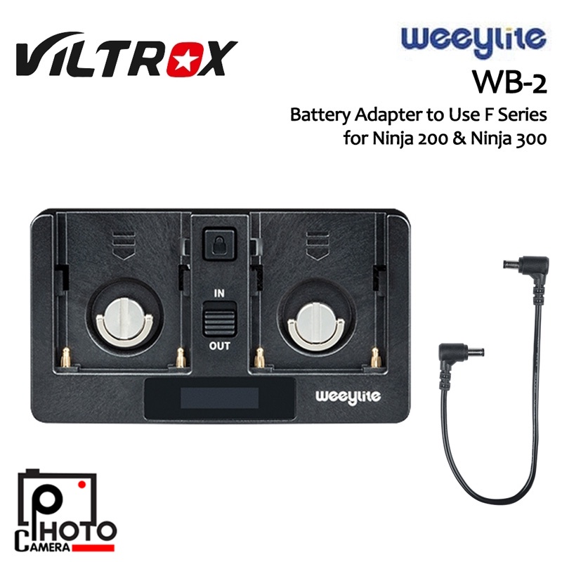 Viltrox Weeylite WB2 Battery Adapter for Ninja 200 &amp; Ninja 300 (แบตเตอรี่ adapter สำหรับ NINJA200 หรือ NINJA 300)