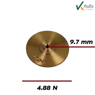 อะไหล่ปั๊มเจทหัว STL - LG175 แท้ เฉพาะ ใบพัดหน้าปั๊ม ทองเหลืองแท้100% (ใช้กับมอเตอร์ 1 แรง