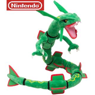 ตุ๊กตาโปเกมอน rayquaza