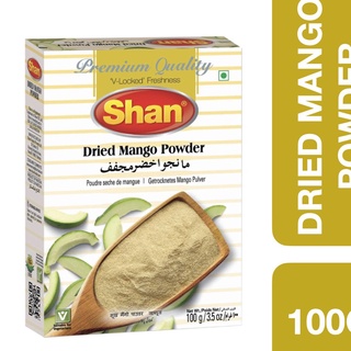 ชาน แห้ง มะม่วง ผง 100 กรัม Shan Indian Recipe  Dried Mango Powder 100 g