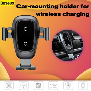 Baseus ที่ชาร์จไร้สายในรถ Qi Wireless Charger โทรศัพท์ Vent Air Mount ชาร์จไร้สายได้ ที่วางมือถือในรถ ที่จับมือถือ