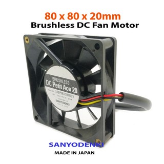 พัดลม 3.15 นิ้ว Sanyo Denki Fan Brushless DC Petit Ace 20