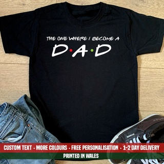 เสื้อยืด พิมพ์ลาย The One Where I Become A Dad ของขวัญสําหรับเด็ก