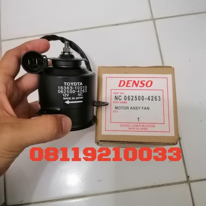 พัดลมมอเตอร์ Starlet Soluna