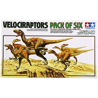 1/35 Velociraptors Pack of 6 ไดโนเสาร์ Tamiya #60105