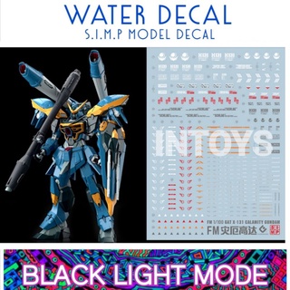 Water Decal FM1/100 Calamity Gundam ยี่ห่อ S.I.M.P. Model Decal ( เรืองแสงในแสงแบล็คไลท์ )​