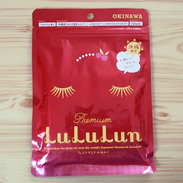LuLuLun premium Okinawa