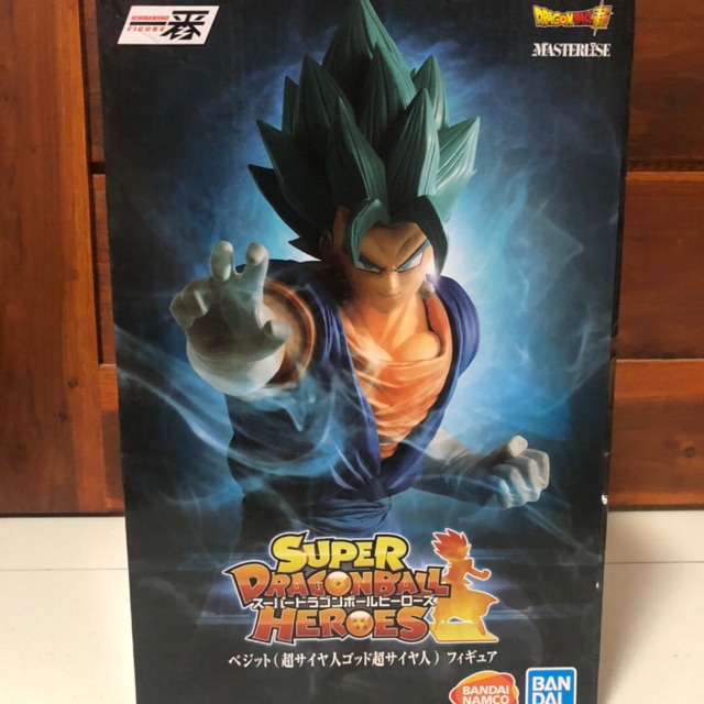 Ichiban Kuji  Masterlise  Super Dragonball Heroes Vegeto Blue Overseas