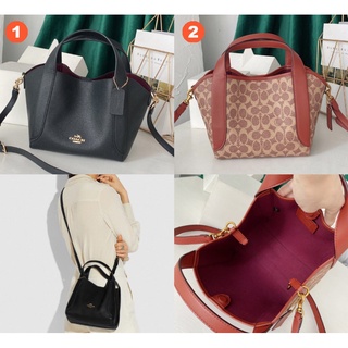 Coach 78800 79251 Hadley Hobo Women กระเป๋าสะพายไหล่ Crossbody Sling Bucket Bag