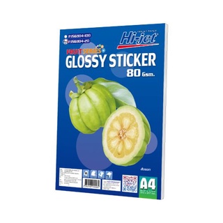 Hi-jet สติกเกอร์ผิวมัน Inkjet Fruit Series Glossy Sticker 80 แกรม A4 100 แผ่น