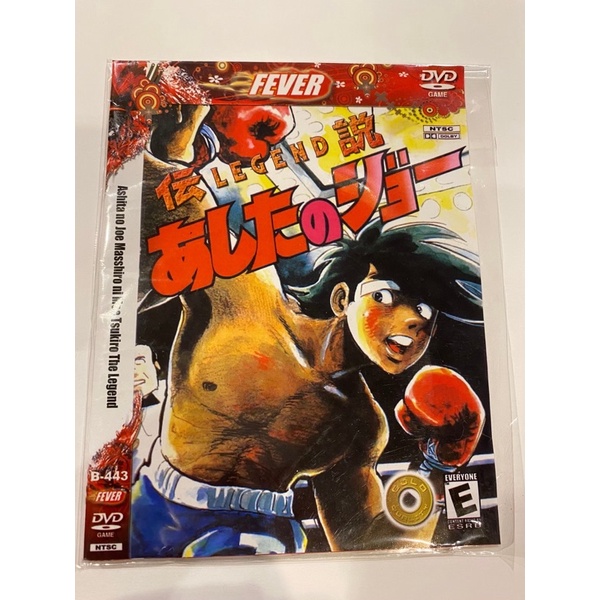 แผ่นเกมส์PS2เกมส์อย่างนี้สิโจแผ่น35บาทของใหม่มือ1