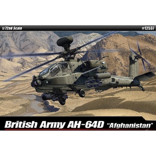 Academy 12537 BRITISH ARMY AH-64D AFGHANISTAN 1/72